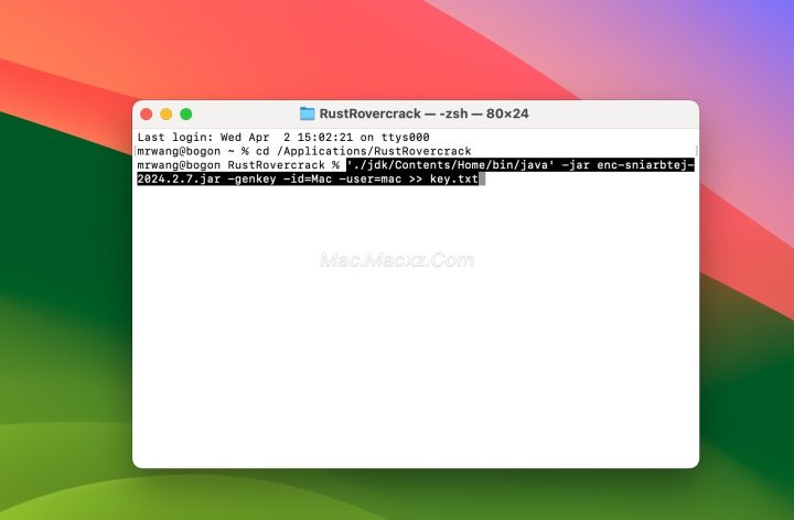 JetBrains DataGrip for mac(数据库管理工具) v2025.1中文激活版-1745485195-fab8d02e0d963ca-4