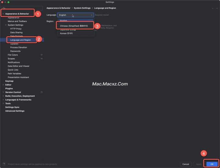 JetBrains DataGrip for mac(数据库管理工具) v2025.1中文激活版-1745485198-f69b5ecf582e192-13
