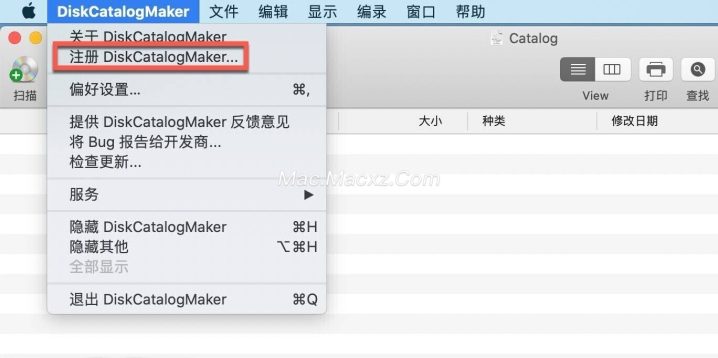 DiskCatalogMaker for mac(mac磁盘管理工具) v9.1.2中文激活版-1745485886-c6a39df98287b89-2