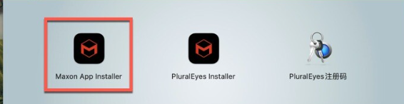 Red Giant PluralEyes for mac(音视频同步剪辑软件) v4.1.12激活版-1745718548-04a071ffc64b8e6-1