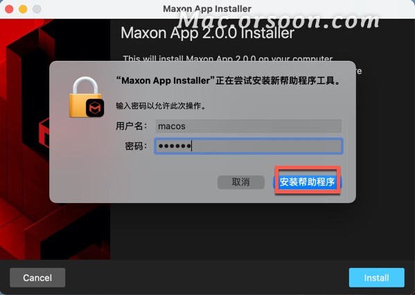 Red Giant PluralEyes for mac(音视频同步剪辑软件) v4.1.12激活版-1745718578-c6ac95bbc3673e7-2