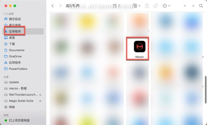 Red Giant PluralEyes for mac(音视频同步剪辑软件) v4.1.12激活版-1745718580-3432a89f2241497-8