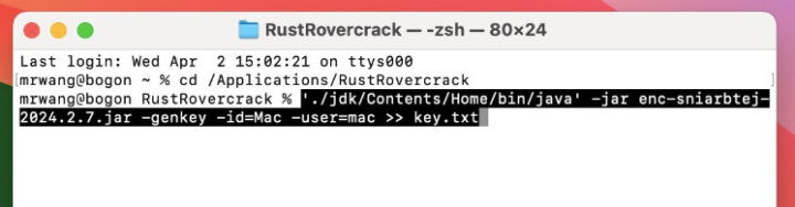 JetBrains PhpStorm for Mac(PHP集成开发) v2025.1.1中文激活版-1747310871-33c46b6b7499705-1