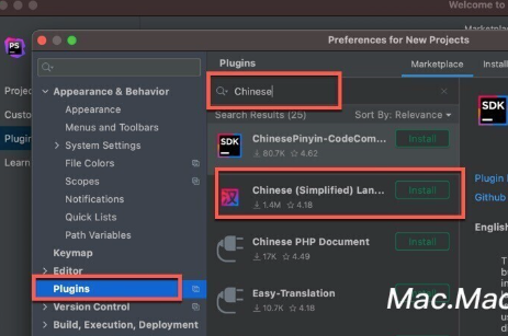 JetBrains PhpStorm for Mac(PHP集成开发) v2025.1.1中文激活版-1747311061-8d962bc2f415e4a-1