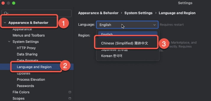 JetBrains PhpStorm for Mac(PHP集成开发) v2025.1.1中文激活版-1747311246-524d4a455bd7263-1