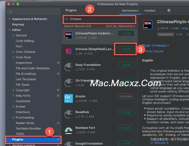 JetBrains GoLand For Mac(GO语言集成开发工具环境) v2025.1.1中文激活版-1747316025-7f336cef738f3cd-1
