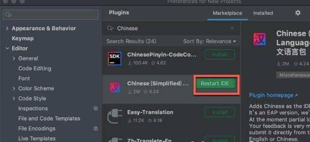 JetBrains GoLand For Mac(GO语言集成开发工具环境) v2025.1.1中文激活版-1747316061-8fe5dee1264d5eb-1