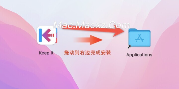 Keep It for mac(Mac笔记软件) v2.6.4激活版-1747468242-5324fde376e5d3f-1