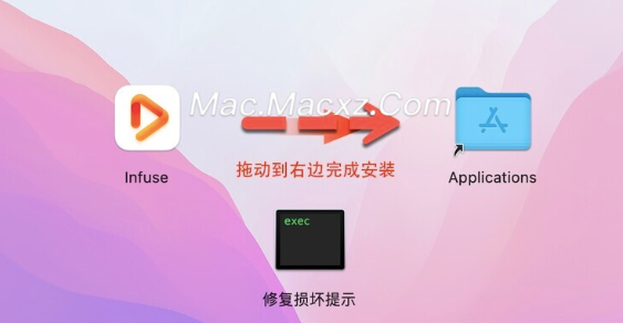 Infuse for Mac(多媒体播放器) v8.1.7 免激活版-1748777500-ba3c06f7cd44d2f-1
