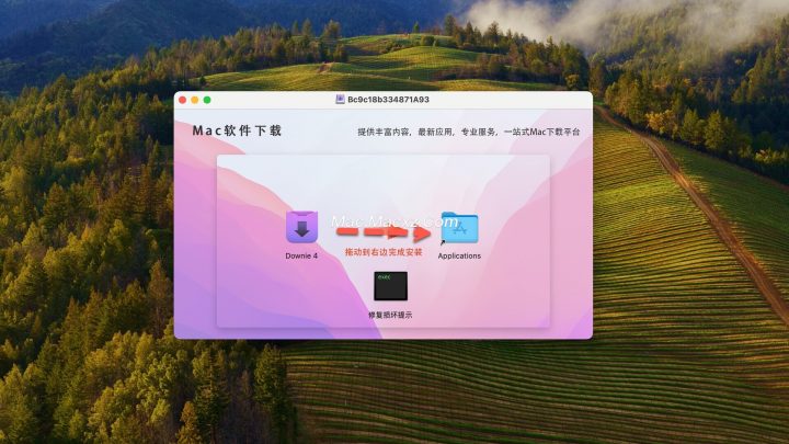Downie 4 for Mac(视频下载工具) v4.11.10修复激活版-1771891979-a4b54a423c6029d-1 Downie 4 for Mac(视频下载工具) v4.11.10修复激活版-1771891979-a4b54a423c6029d-1