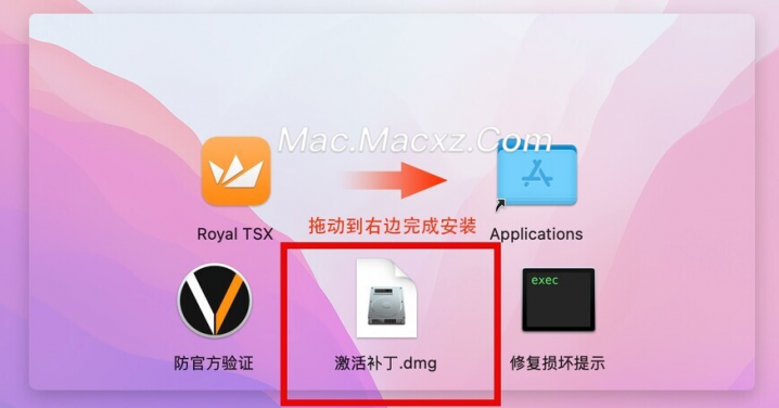 Royal TSX for Mac(强大的远程管理软件) v6.2.2激活版-1772434147-e719fdd517910cb-1 Royal TSX for Mac(强大的远程管理软件) v6.2.2激活版-1772434147-e719fdd517910cb-1