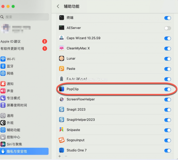 PopClip for Mac(增强型复制粘贴工具) v2025.9.2 中文版-1774064016-db2f6b888d7838d-1 PopClip for Mac(增强型复制粘贴工具) v2025.9.2 中文版-1774064016-db2f6b888d7838d-1