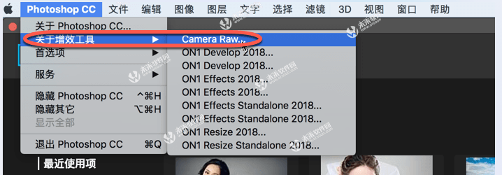 Adobe Camera Raw17 for mac(PS Raw增效工具) V17.3.1中文激活版-1784614960-6841462d4a8a855-1 Adobe Camera Raw17 for mac(PS Raw增效工具) V17.3.1中文激活版-1784614960-6841462d4a8a855-1